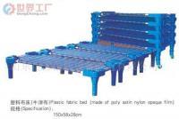 儿童用品解析 塑料布床、家具与玩具备忘录
